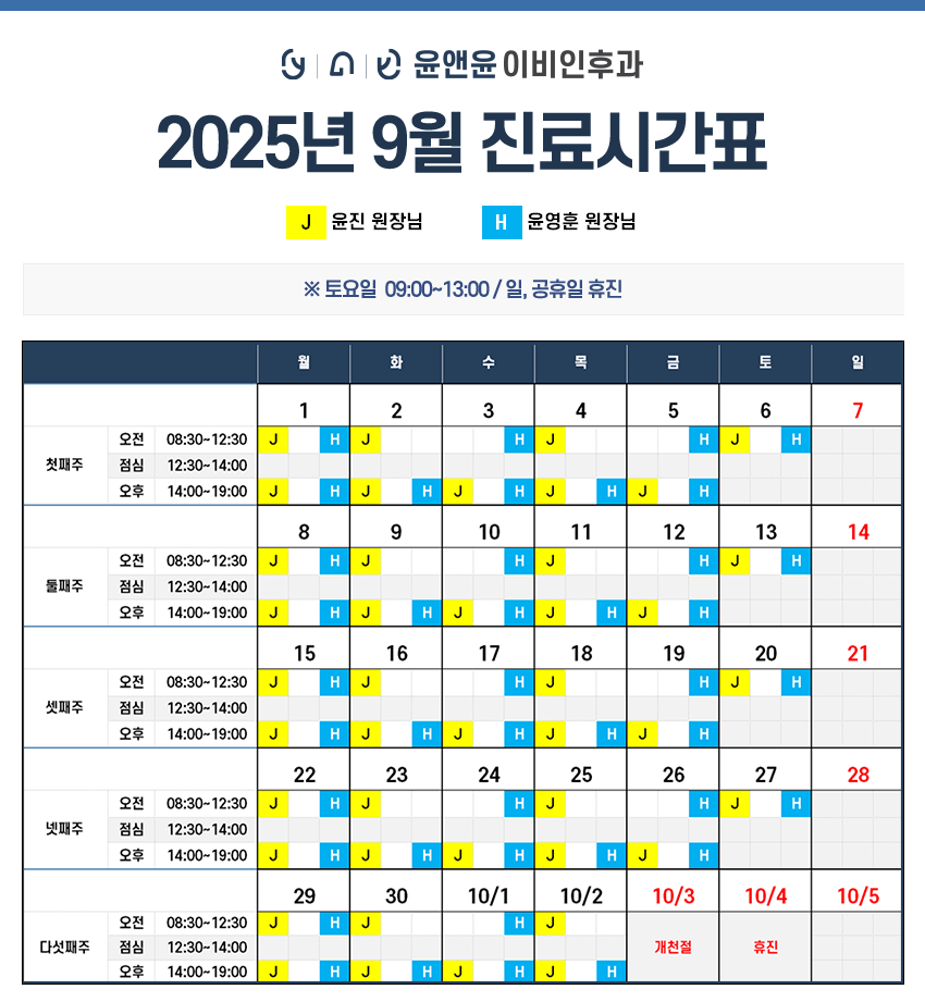 a2cbd8284a411caef760ce45c9f58e19_1756081953_1827.png